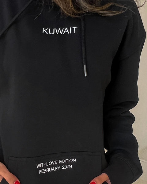 Kuwait Hoodie